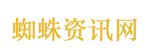 一诺周年发文